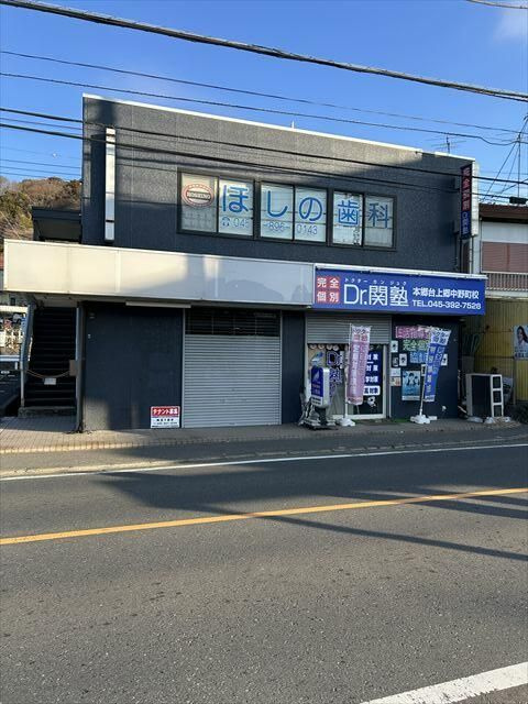 上郷福岡ビル
