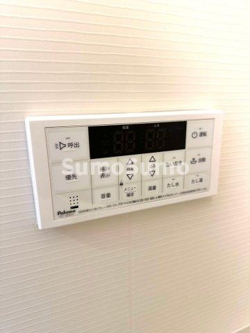 S-room美野島 の設備