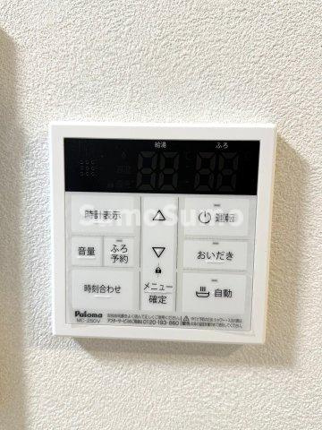 S-room美野島 の設備