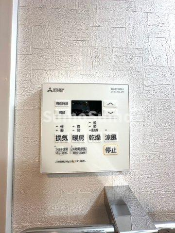 S-room美野島 の設備