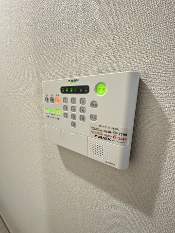 TORISIA今川のセキュリティ