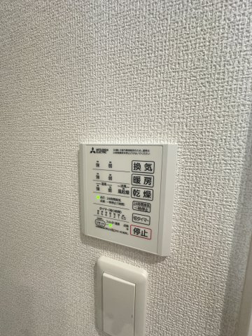 TORISIA今川の設備