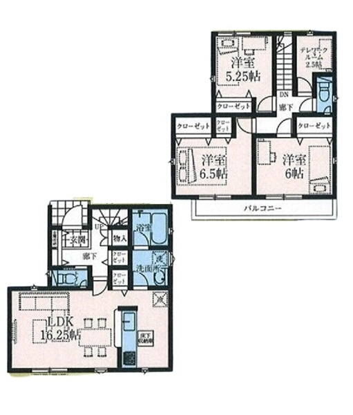 小平市大沼町２丁目 西武新宿線 小平駅 新築戸建