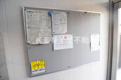 【その他共用部分】 | リエス池上ノーブル