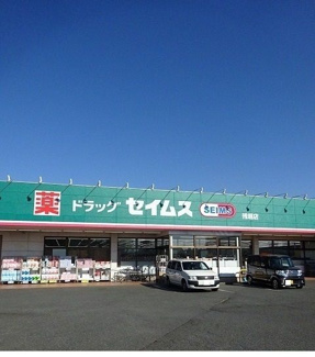【周辺】