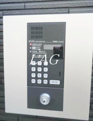 【セキュリティ】 | シャンテ谷在家 | オートロックです。