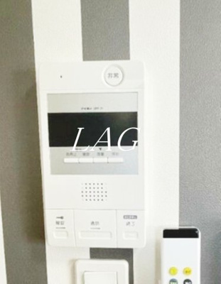 【その他】 | シャンテ谷在家