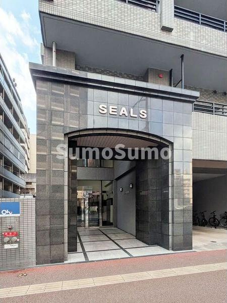 SEALSのエントランス