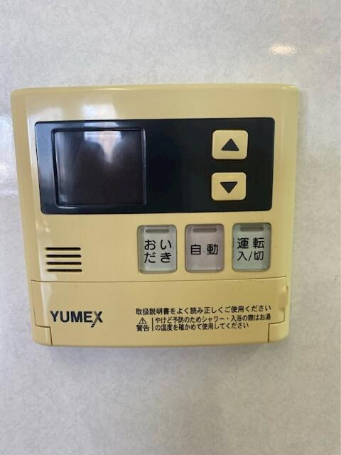 リア・コンフォートの設備|※現況優先となります。