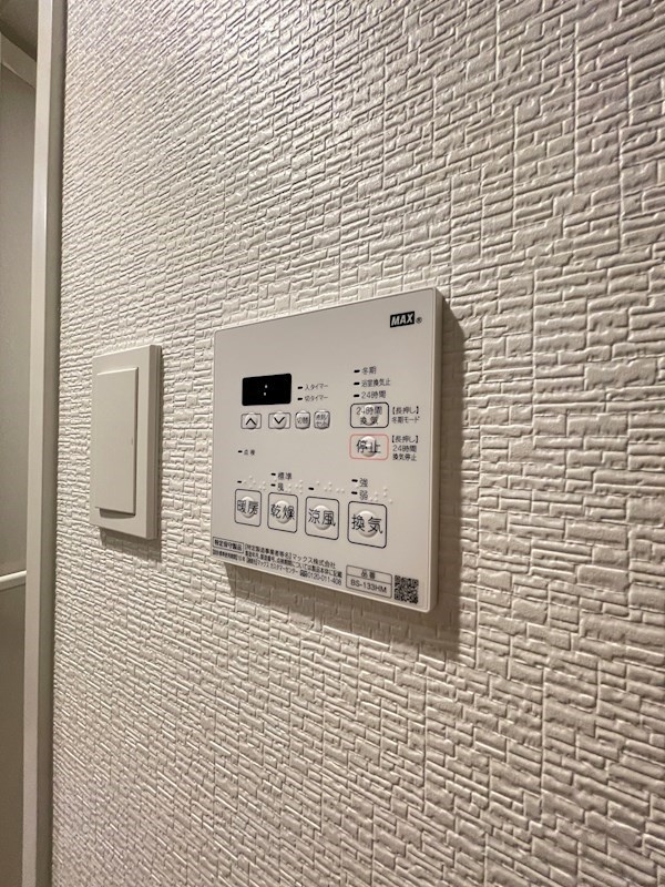 S-RESIDENCE中呉服の設備