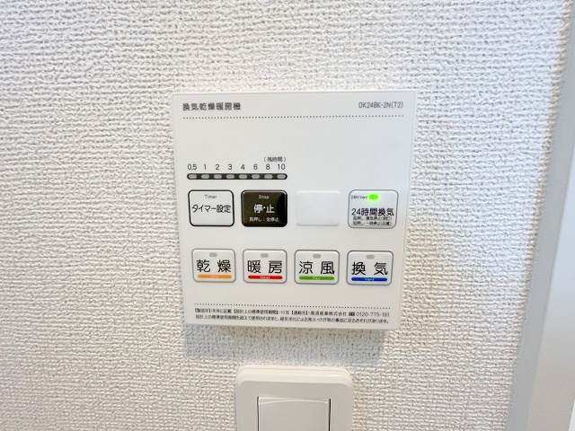 CASA VISTAの設備