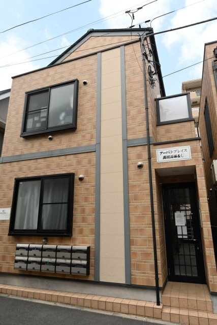 中野区東中野５丁目のアパートのその他共用部分