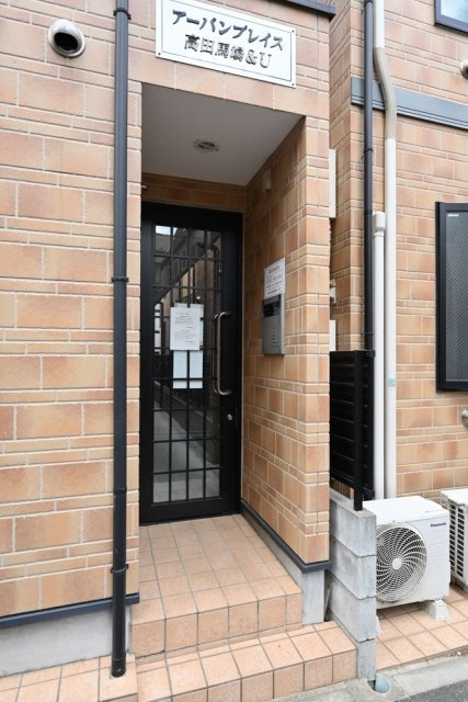 中野区東中野５丁目のアパートのセキュリティ