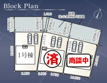 【今からご案内可能】日進市香久山　全3棟の区画図|全体区画数｜全3棟
◆駐車3台可能！(但し、車種による)
◎まずは、お気軽にお問い合わせください。現地を案内しながら周辺環境も見て頂けます。