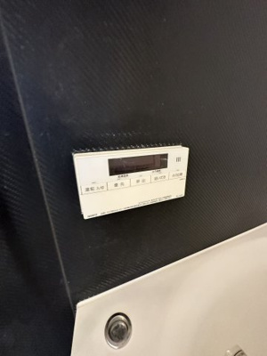 【設備】 | メゾン岸谷