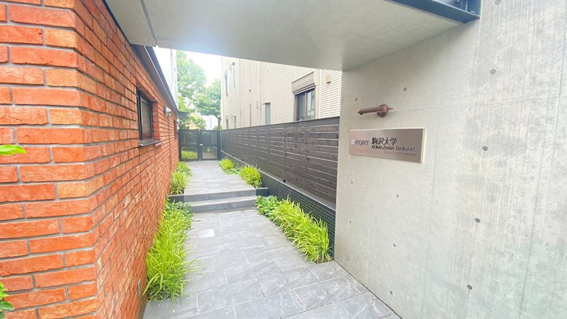 S-FORT駒沢大学のエントランス