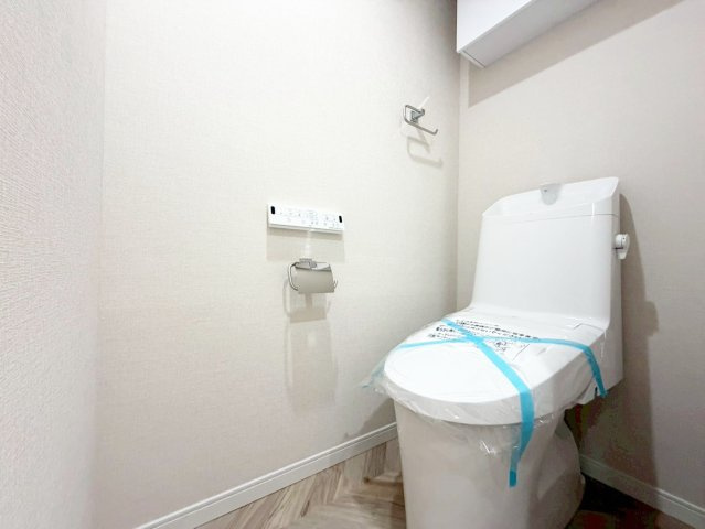 【トイレ】