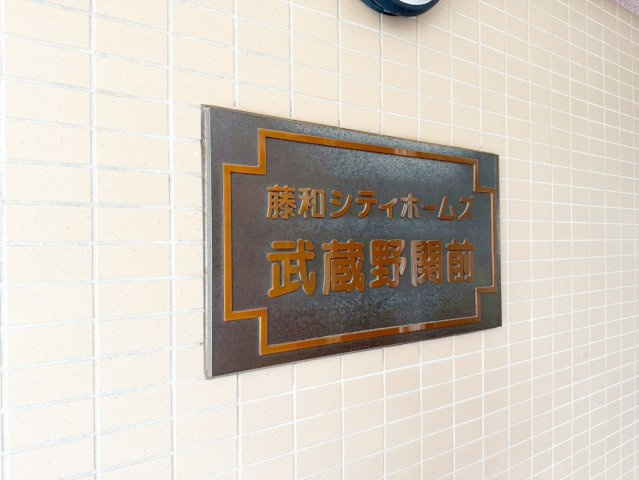 【その他】
