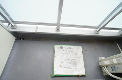 【バルコニー】 | リブリ・レオサードⅡ