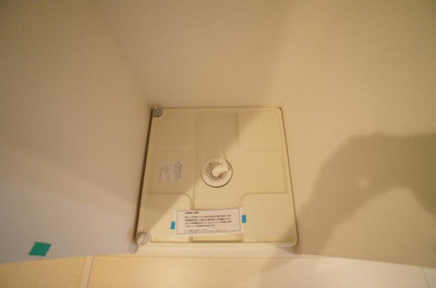 【設備】 | リブリ・レオサードⅡ