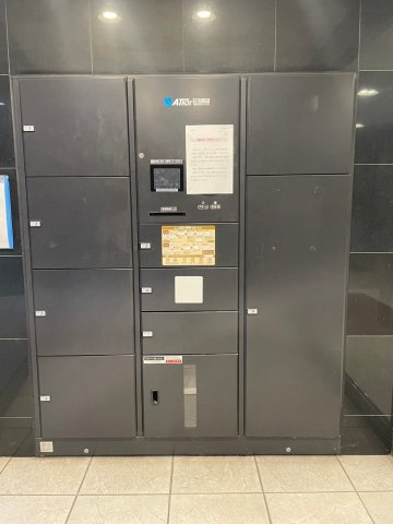 S-FORT警固タワーのその他共用部分