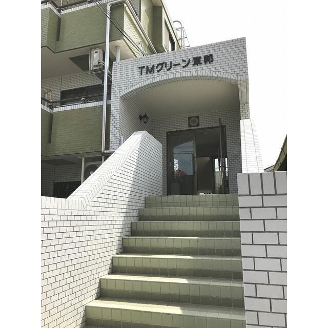 ＴＭグリーン東邦のエントランス