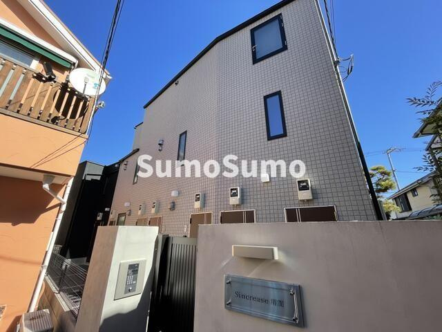 sincrease用賀