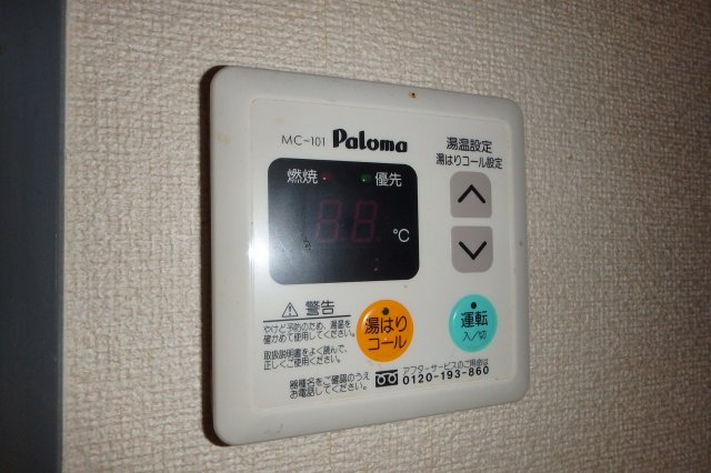 トラミッド友栄の設備