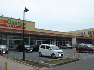 【周辺】 | Ｒｅｇｉｎａ（レジーナ） | フードガーデン日進店まで1,147ｍ