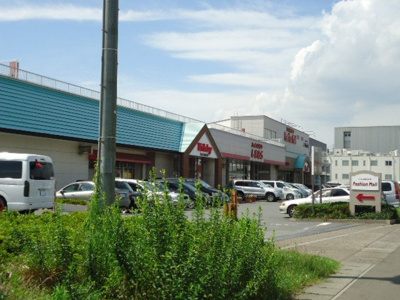 【周辺】 | Ｒｅｇｉｎａ（レジーナ） | Avail西大宮店まで921ｍ