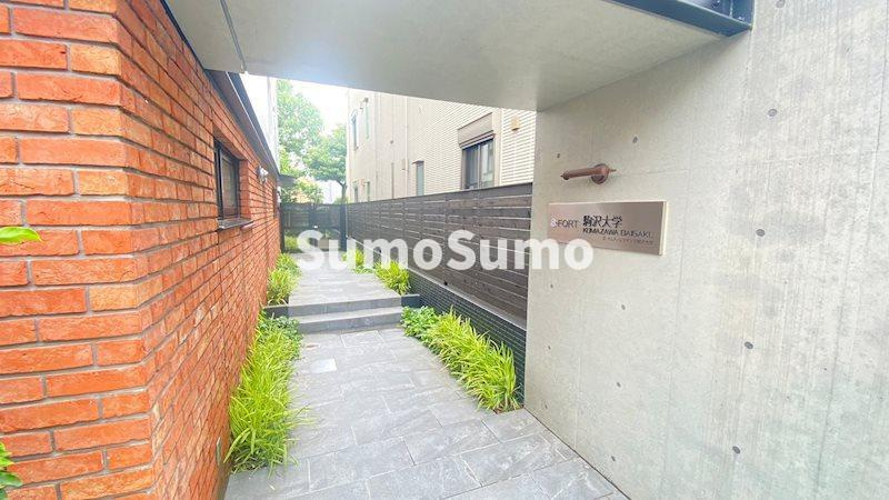 S-FORT駒沢大学のエントランス