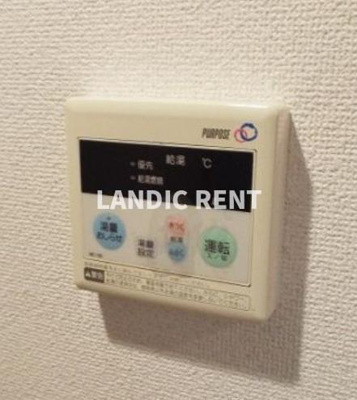 【設備】 | ロイヤル博多駅東