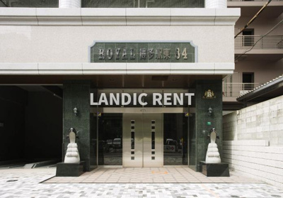 【エントランス】 | ロイヤル博多駅東