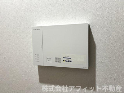 【セキュリティ】 | D-residence東手城 | ALSOKホームセキュリティ