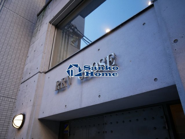 REV・CLOSEの設備