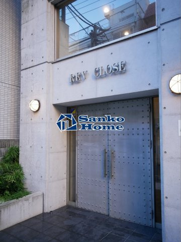 REV・CLOSEのその他