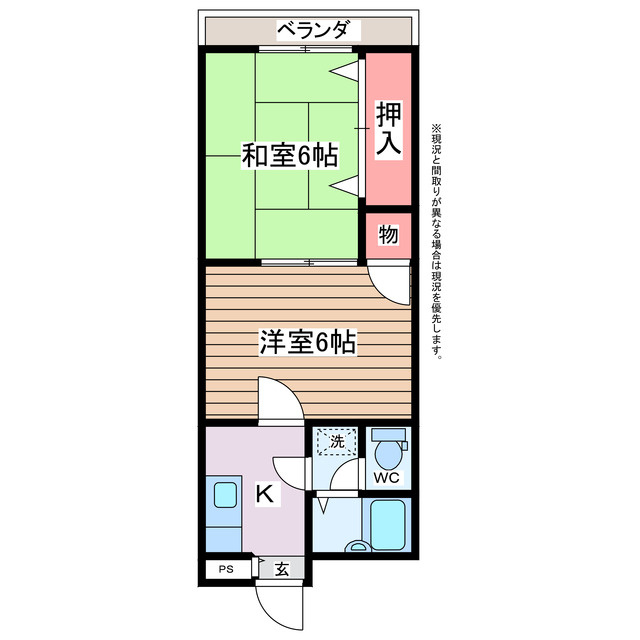 ヴィラ第壹番館の間取り