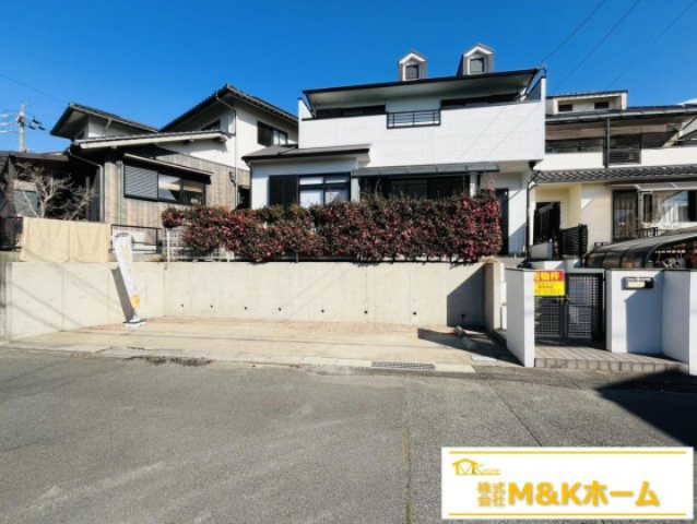 知多市梅が丘1丁目