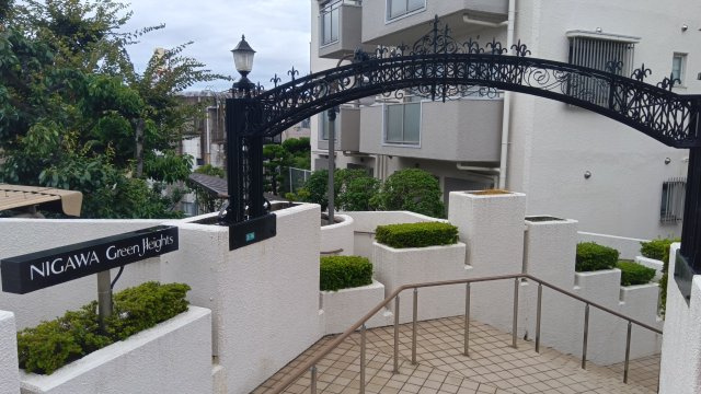 仁川グリーンハイツの外観