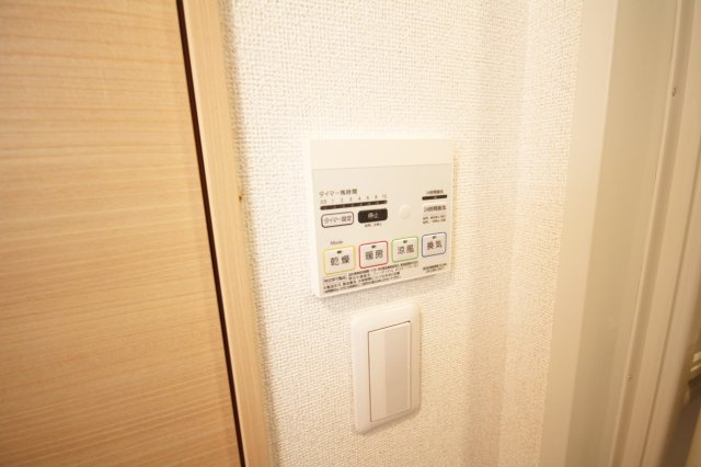 アティレ　ジャンの設備