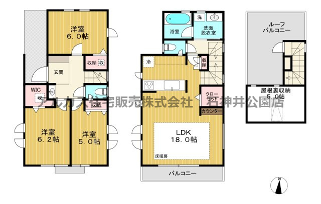 練馬区大泉町２丁目　新築一戸建　西武池袋線　大泉学園