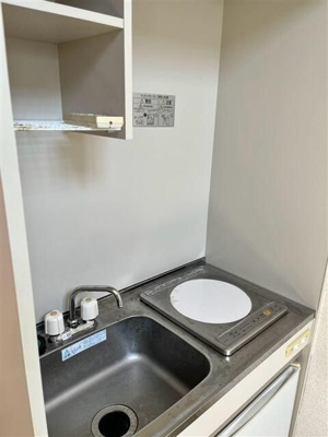 【キッチン】 | スカイヴィレッジ和田町