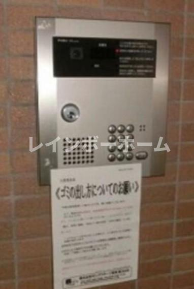 ビアンカルティエのセキュリティ