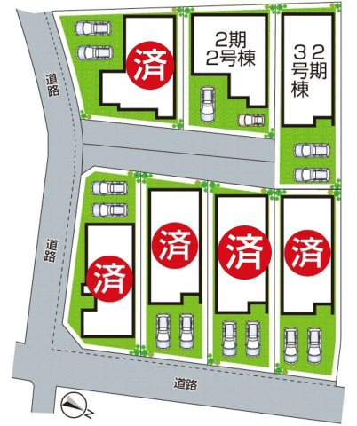 河内長野市古野町　第2期　新築一戸建ての区画図|全４区画