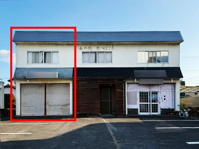 大谷ビルの外観