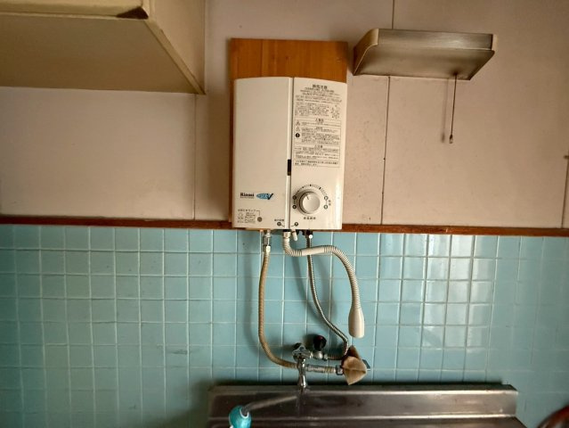 大谷ビルのその他