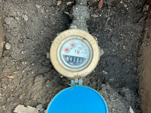 大谷ビルのその他