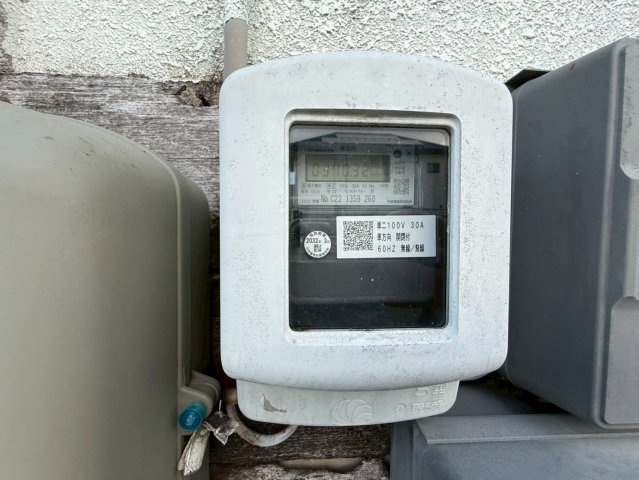 大谷ビルのその他