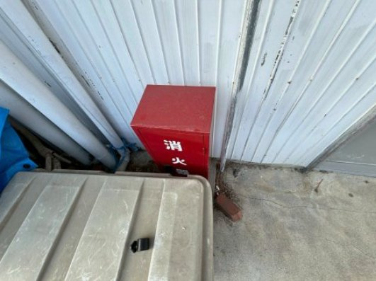 大谷ビルのその他