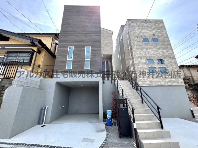 練馬区大泉町２丁目　新築一戸建　西武池袋線　大泉学園